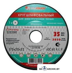 Шлифовальные диски, насадки, листы