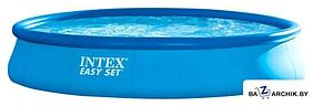 Надувной бассейн Intex Easy Set 457х84 [28158NP]