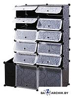 Полка для обуви