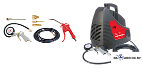 Компрессор Fubag Handy Master Kit (OL195 + 5 предметов)