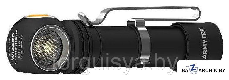 Фонарь Armytek Wizard C2 Magnet USB (белый)