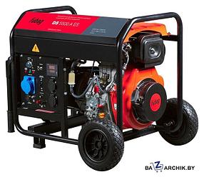 Дизельный генератор Fubag DS 5500 A ES 641694 (с коннектором автоматики)