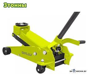 Подкатной домкрат Dyllu DTHJ2513