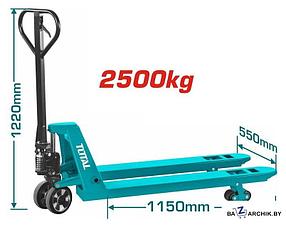 Рохля Total THT301251