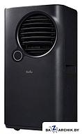 Мобильный кондиционер Ballu Eclipse BPAC-07 EPB/N6 black