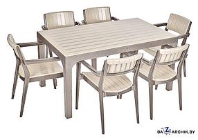 Обеденная группа Holiday Atlanta (серый)