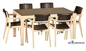 Обеденная группа Holiday Atlanta (капучино)