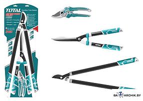 Садовый инструмент