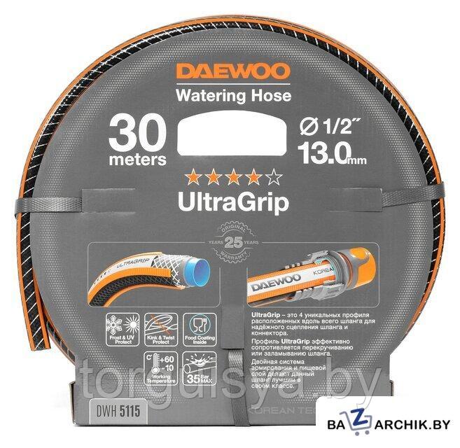 Шланг Daewoo Power UltraGrip DWH 5115 (1/2'', 30 м)