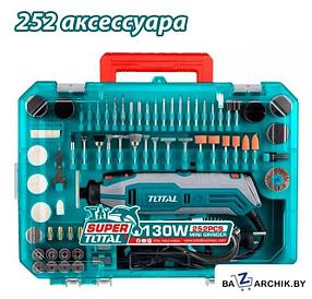 Гравер Total TG5133261