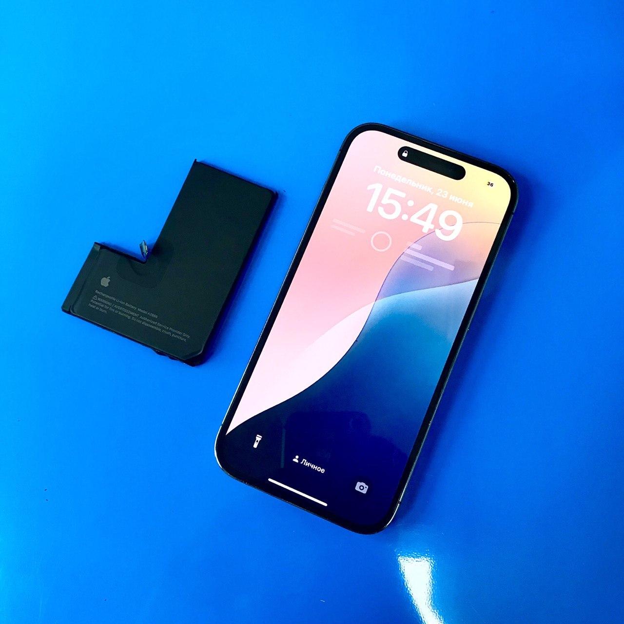 Apple iPhone 14 Pro - Замена аккумулятора, с увелич. емкостью