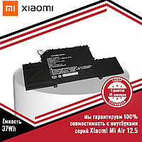 Оригинальный аккумулятор (батарея) для ноутбука Xiaomi Mi Air 12.5" (R10B01W) 7.6V 37Wh