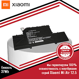 Оригинальный аккумулятор (батарея) для ноутбука Xiaomi Mi Air 12.5" (R10B01W) 7.6V 37Wh