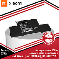 Оригинальный аккумулятор (батарея) для ноутбука Xiaomi Mi Air 12.5" (161201-AQ, CS-MUP125SL) 7.6V 37Wh