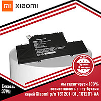 Оригинальный аккумулятор (батарея) для ноутбука Xiaomi Mi Air 12.5" (161201-01, 161201-AA) 7.6V 37Wh