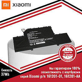 Оригинальный аккумулятор (батарея) для ноутбука Xiaomi Mi Air 12.5" (161201-01, 161201-AA) 7.6V 37Wh