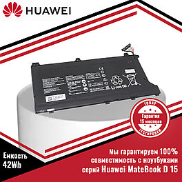 Оригинальный аккумулятор (батарея) для ноутбука Huawei MateBook D 15 AMD (3ICP5/62/81) 11.46V 42Wh