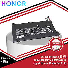 Оригинальный аккумулятор (батарея) для ноутбука Honor MagicBook 15 (HB4692J5ECW-31) 11.46V 42Wh