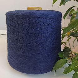 Monticolor Bonwool 85% хлопок, 15% меринос 1666 м 100г  темно-синий