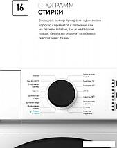 Стиральная машина LEX LWM06010BLIDsmall, фото 3