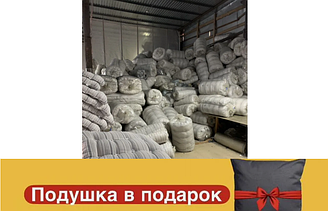 Матрас ватный Стандарт 80х190