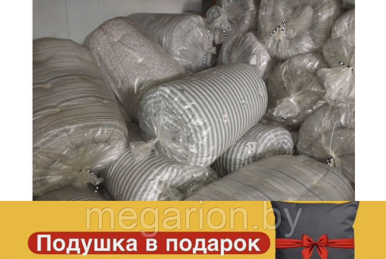 Матрас ватный Стандарт 70х190