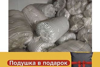 Матрас ватный Стандарт 70х190