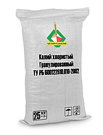 Калий хлористый гранулированный.(KCI) 600122610.010-2002. 25 кг.