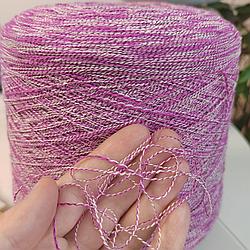 Fil-3 art 611 90% хлопок, 10% полиамид 800 м 100г орхидея меланж с фламе