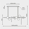 Подвесной светильник MODESTYLE MS.1900.1200 BS, фото 2