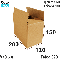 Коробка картонная 200х120х150 мм