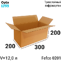 Коробка картонная 300х200х200 мм