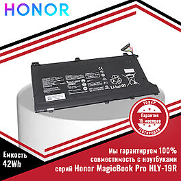 Оригинальный аккумулятор (батарея) для ноутбука Honor MagicBook Pro HLY-19R (HB4692J5ECW-31) 11.46V 42Wh