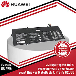 Оригинальный аккумулятор (батарея) для ноутбука Huawei Matebook X Pro i5 8250U (HB4593R1ECW) 7.64V 56.3Wh