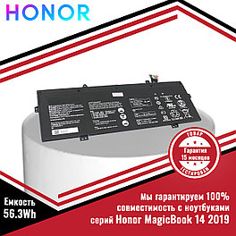 Оригинальный аккумулятор (батарея) для ноутбука Honor MagicBook 14 2019 (HB4593R1ECW) 7.64V 56.3Wh