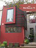Краска фасадная, моющаяся интерьерная красно-коричневая 4 кг, фото 5
