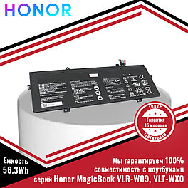 Оригинальный аккумулятор (батарея) для ноутбука Honor MagicBook VLR-W09, VLT-WX0 (HB4593R1ECW) 7.64V 56.3Wh
