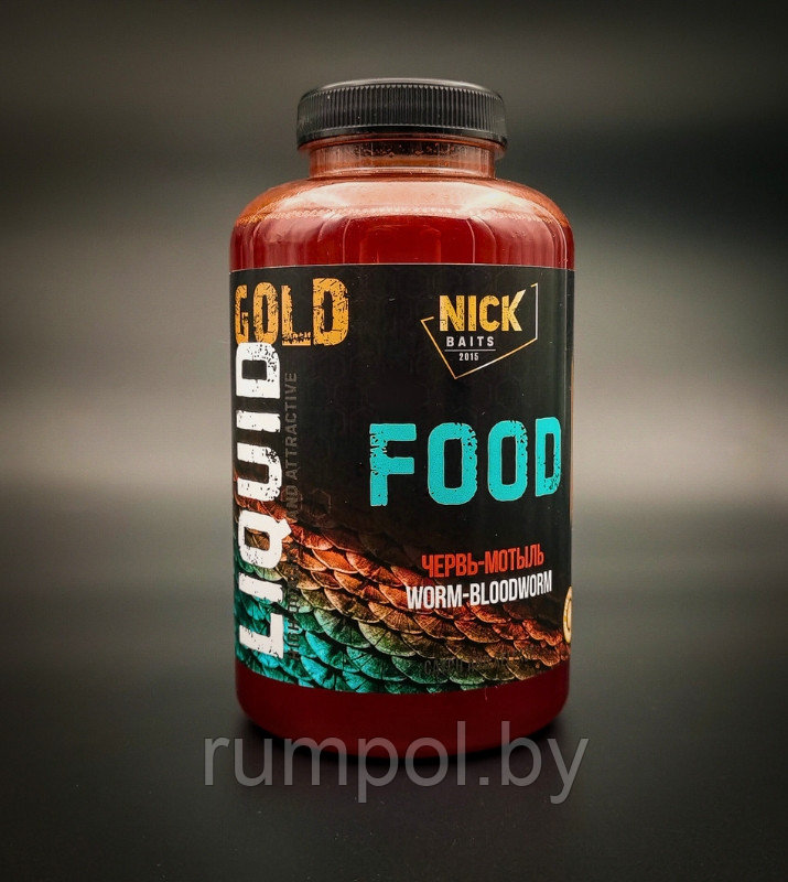 Жидкое питание NICK BAITS GOLD LIQUID FOOD Червь/Мотыль