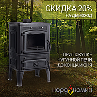 Скидка 20% на дымоход в июне