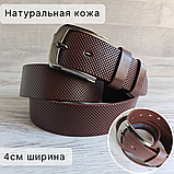АКЦИЯ! Кожаный ремень 4см Ремарт светло-коричневый с тиснением "Точка", фото 3