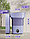 Стиральная машина мини складная с отжимом 12 л Folding Washing Machine, фото 6