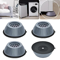 Антивибрационные резиновые подставки Shock Pad для холодильника, стиральных/сушильных машин