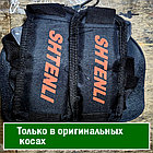 Бензокоса Shtenli Demon Black Pro 2.5 кВт, фото 5
