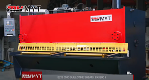Гильотинные гидравлические ножницы MYMYT E21S (Китай)