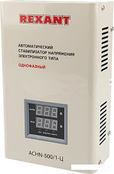 Стабилизатор напряжения Rexant АСНN-500/1-Ц настенный