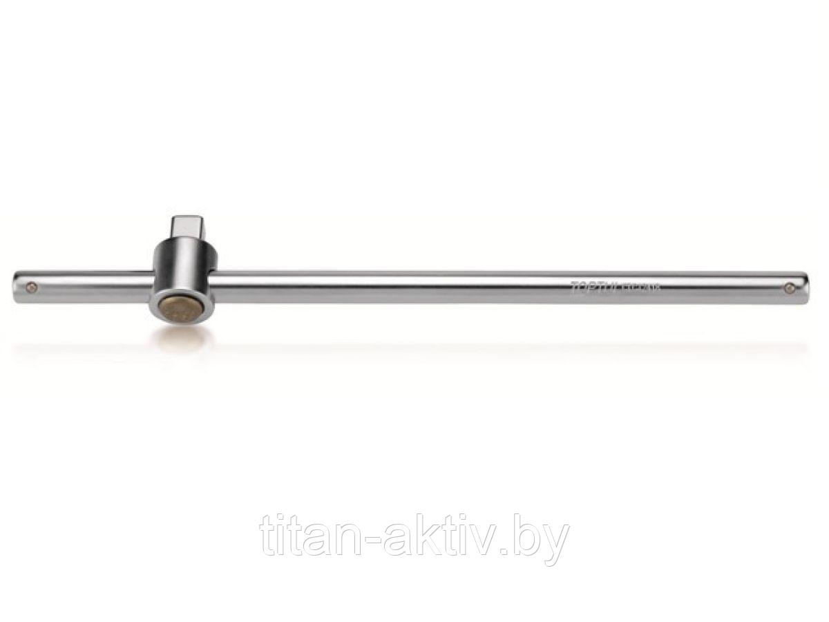 Вороток T-образный c бегунком 1/2" 254мм TOPTUL