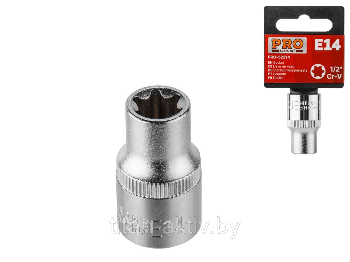 Головка "звездочка" 1/2" Е10 PRO STARTUL (PRO-52210)