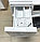 Новая стиральная машина MIELE   WWD120WPS    ГЕРМАНИЯ  ГАРАНТИЯ 1 Год. 29Н, фото 4