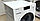 Новая стиральная машина MIELE   WWD120WPS    ГЕРМАНИЯ  ГАРАНТИЯ 1 Год. 29Н, фото 6