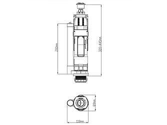 Арматура водосливная с нижней подачей, AV Engineering (Латунь, Гарантия 5 лет)